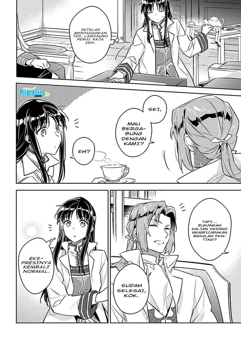 Seijo no Maryoku wa Bannou desu Chapter 25 Bahasa Indonesia